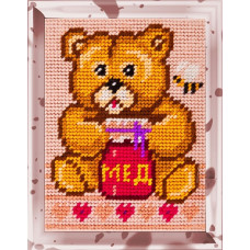 Набор для вышивания с пряжей Bambini арт. 2206 'Медвежонок с медом' 15х20 см