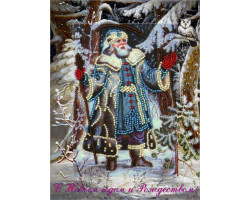 Набор для вышивания BUTTERFLY арт. 708 Дед Мороз 18х14 см