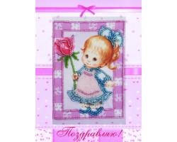 Набор для вышивания BUTTERFLY арт. 736 Девочка с розой 18х14 см