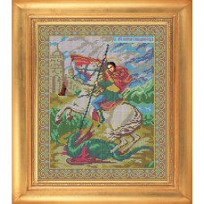 Набор для вышивания бисером GALLA COLLECTION арт.И035 Икона 'Святой Георгий Победоносец' 28х33 см