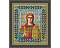 Набор для вышивания бисером GALLA COLLECTION арт.И053 Икона 'Святой Архангел Михаил' 18x22 см