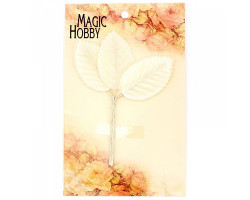 Листочки декоративные MAGIC HOBBY арт.TBY-L9 уп.10шт цв. молочный