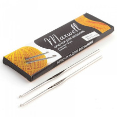 Крючки для вязания арт.ТВ-CH03 Maxwell 2,3мм цв.никель упак.12 шт.