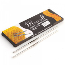 Крючки для вязания арт.ТВ-CH03 Maxwell 2,5мм цв.никель упак.12 шт.
