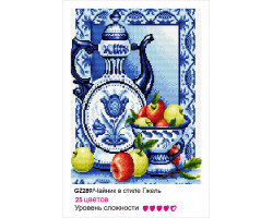 Картины мозаикой Molly арт.GZ289 Чайник В Стиле Гжель (25 Цветов) 40х50 см