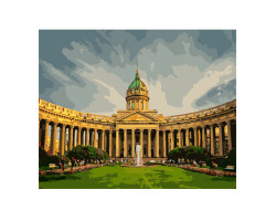 Картины по номерам Molly арт.GX8120 Казанский собор (24 Краски) 40х50 см