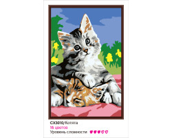 Набор юного художника Molly арт.CX3010 Котята (15 Цветов) 20х30 см