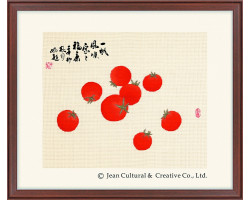 Набор для вышивания крестом Xiu Crafts арт.XC.901 Счастливого пути 24,13х29,21 см