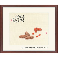 Набор для вышивания крестом Xiu Crafts арт.XC.905 Щедрость плодов арахиса 24,13х29,21 см