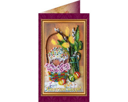 Набор для вышивания бисером АБРИС АРТ арт. АО-009 'Пасхальная открытка 09' 8,4х14 см