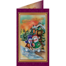 Набор для вышивания бисером АБРИС АРТ арт. AO-038 Весёлого Рождества-1 8,4х14 см