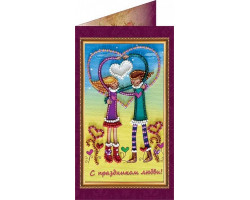 Набор для вышивания бисером АБРИС АРТ арт. АО-072 'С праздником любви-1' 8,4х14 см
