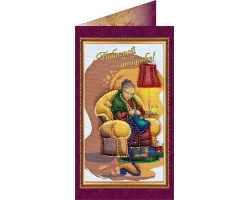 Набор для вышивания бисером АБРИС АРТ арт. АО-073 'Любимой бабушке-2' 8,4х14 см