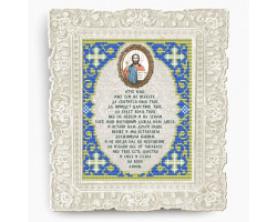 Рисунок на ткани арт. VIA5501 Молитва 'Божией Матери Казанская' 13,5х17 см