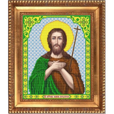 Рисунок на ткани бисером БЛАГОВЕСТ арт.И-4151 Святой Пророк Иоанн Предтеча 20х25 см