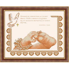 Рисунок на ткани бисером БЛАГОВЕСТ арт.К-4023 Молитва о чаде