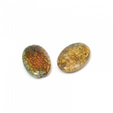 Бусины натуральный камень Агат арт.МБ.5267 20х10х7 мм овальный цв. в ассортименте