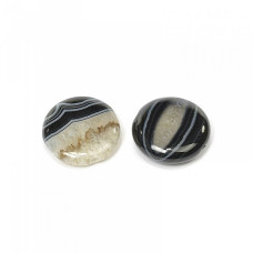Бусины натуральный камень Агат арт.МБ.6399 круглые
