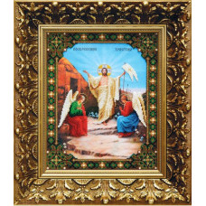 Набор для вышивания бисером арт.ЧМ.Б1057 'Воскресение Христово' (27,7х34,3 см)
