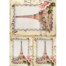 Рисовая карта для декупажа арт.AM400132 'Париж, Эйфелева башня'21х29 см