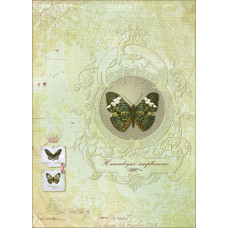 Декупажная карта арт.CH.01083 'Королева бабочек' формат А3