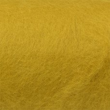 Пряжа для вязания КАМТ 'Кардочес' (шерсть п/т 100%) 1х200гр цв.033 горчица