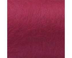Пряжа для вязания КАМТ 'Кардочес' (шерсть п/т 100%) 1х200гр цв.191 цикломен