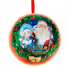 СЛ.499540 Подарочная банка жестяная-шар 'Дед Мороз со Снегурочкой ' 12см