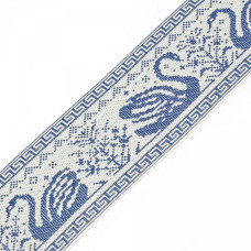 Лента 'Славянский орнамент. Оберег' арт.с3776г17 рис.9364 шир.70 мм Лебедь цв.синий-белый