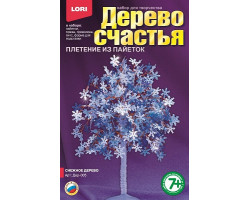 LORI Дер-005 Дерево счастья 'Снежное дерево'