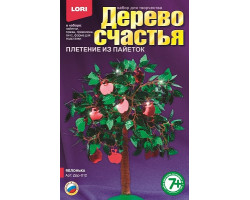 LORI Дер-012 Дерево счастья 'Яблонька'