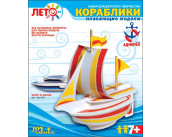 LORI Кр-004 Изготовление моделей кораблей 'Катер и шхуна'