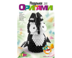 LORI Мб-012 Модульное оригами 'Мудрая сова'