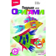 LORI Мб-023 Модульное оригами 'Рыбки'