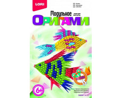 LORI Мб-023 Модульное оригами 'Рыбки'
