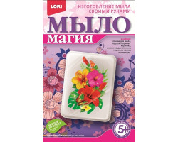 LORI Мыл-011 МылоМагия 'Цветочный аромат'