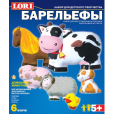 LORI Н-022 Набор для отливки барельефов 'Домашние животные'