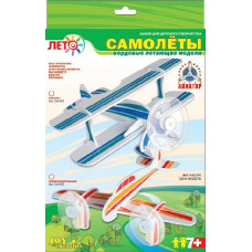 LORI См-002 Изготовление моделей самолетов 'Бомбардировщик'