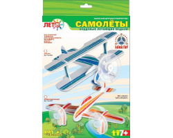 LORI См-002 Изготовление моделей самолетов 'Бомбардировщик'