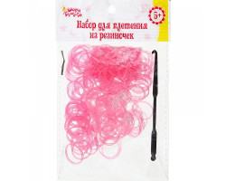 СЛ.1073112 Набор плетение из резиночек розовые с блестками 200 шт, крючок, крепления