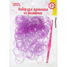 СЛ.1073113 Набор плетение из резиночек фиолетовые с блестками 200 шт, крючок, крепления
