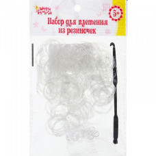 СЛ.1073114 Набор плетение из резиночек белые с блестками 200 шт, крючок, крепления
