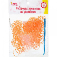 СЛ.1073118 Набор плетение из резиночек оранжевые с блестками 200 шт, крючок, крепления