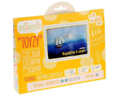 Набор для изготовления картины шерстью Toyzy арт.TZ-P017 'Корабль в море' А4