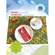 Набор для изготовления текстильной игрушки арт.KFP2 'Салфетка зеленая с аппликацией'
