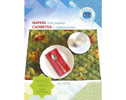 Набор для изготовления текстильной игрушки арт.KFP2 'Салфетка зеленая с аппликацией'