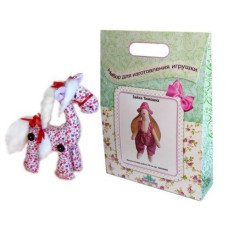 Набор для изготовления текстильной игрушки лошадка 'Красотка' 20 см арт.AM100023
