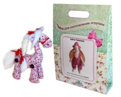 Набор для изготовления текстильной игрушки лошадка 'Красотка' 20 см арт.AM100023