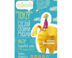 Набор для изготовления текстильной игрушки Toyzy арт.TZ-F003 'Слон' Валяние