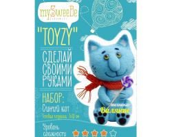 Набор для изготовления текстильной игрушки Toyzy арт.TZ-F004 'Синий кот' Валяние